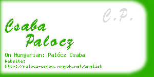 csaba palocz business card